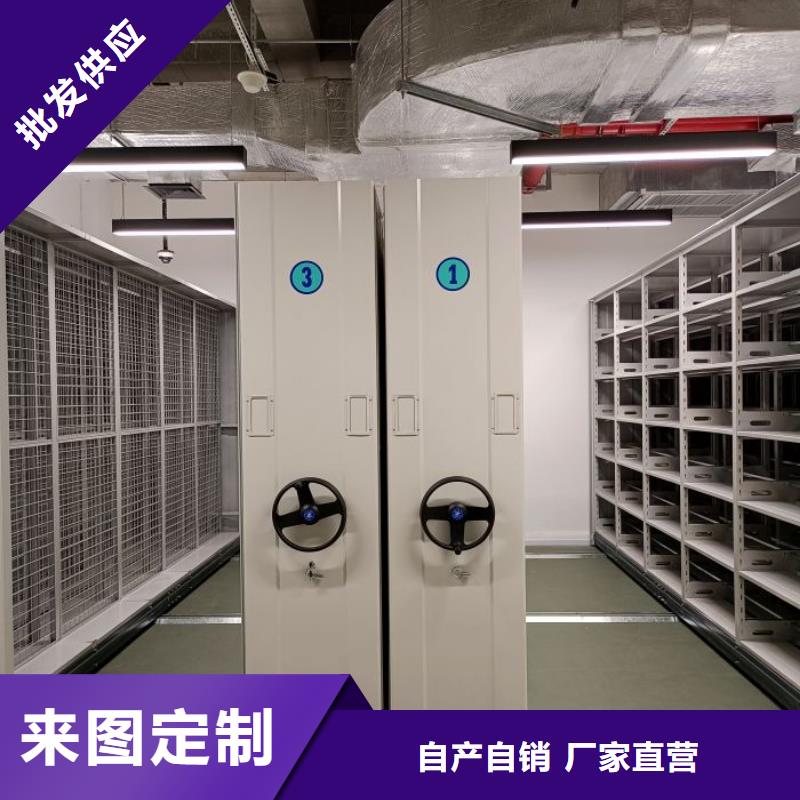 性价比高的档案密集架供货商