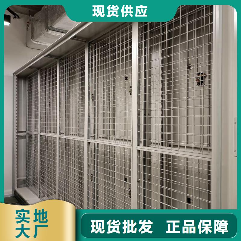 专业销售手摇密集架-品牌