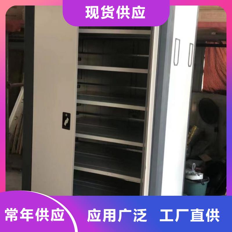答疑解惑【凯美】凉片密集柜