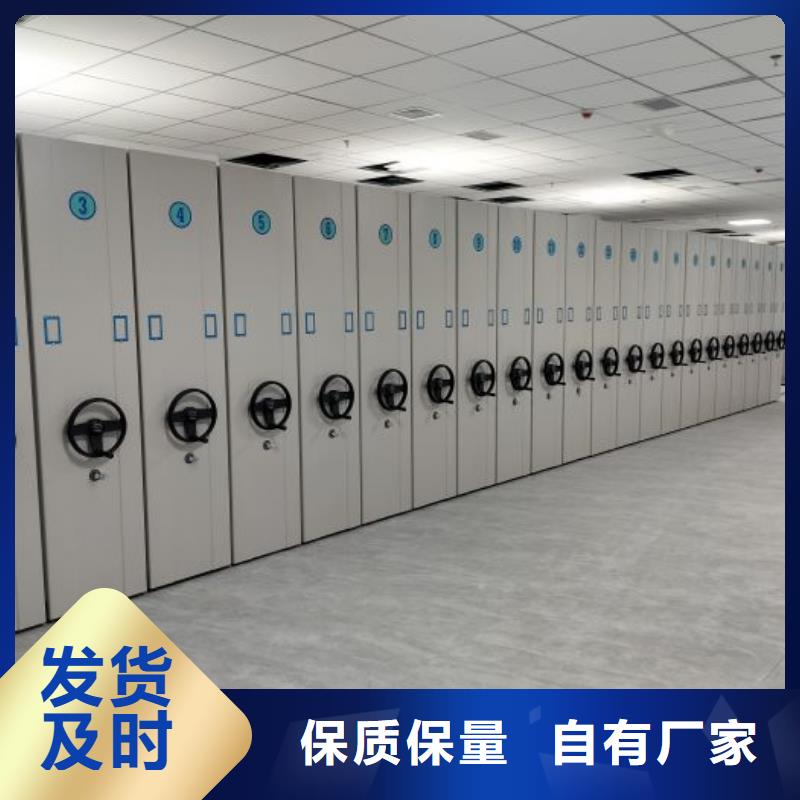 谁家便宜【凯美】电脑控制密集架