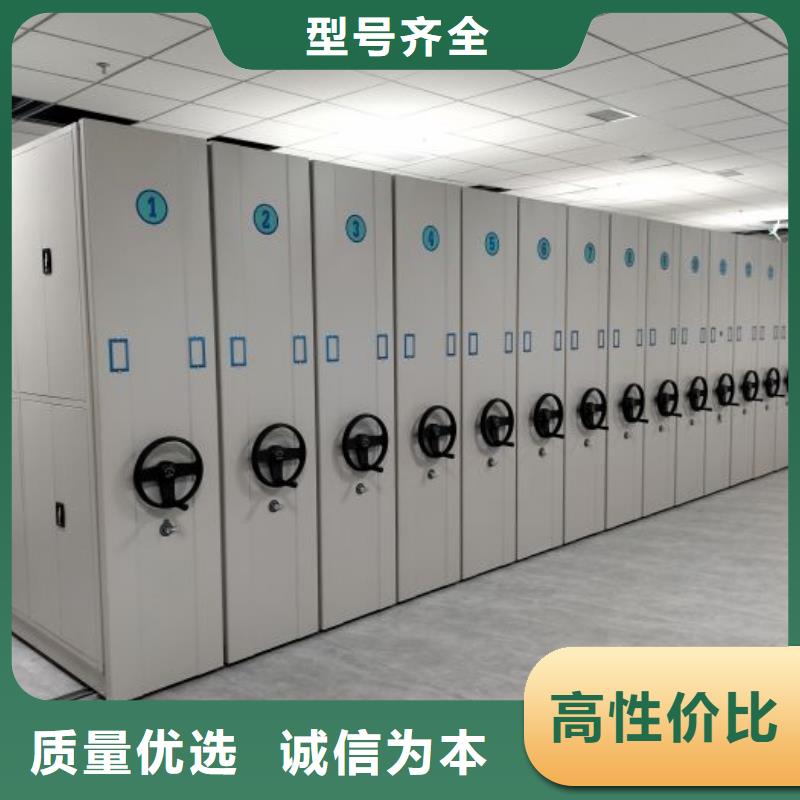 保密铁皮柜-质量不用愁