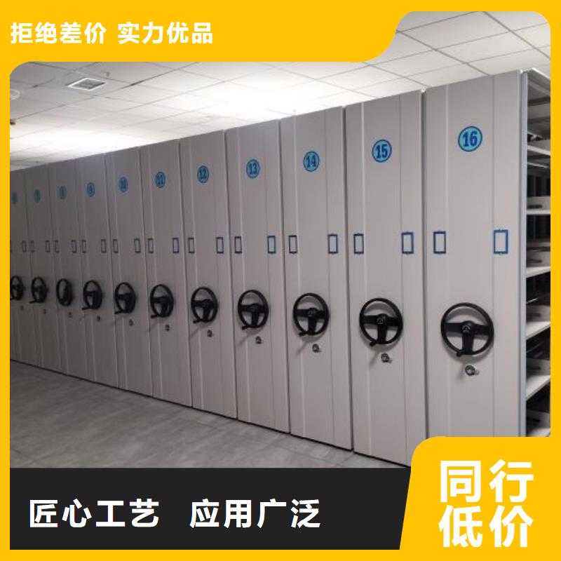 橱式手动密集架生产商