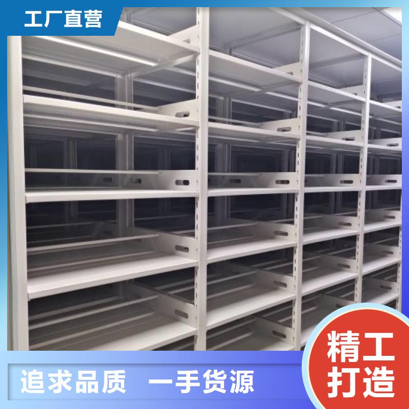 智能自动档案柜支持定制-这里有您想要的