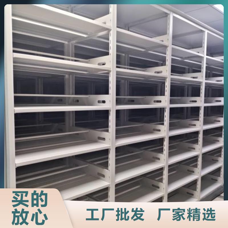 专业销售手摇密集架-品牌