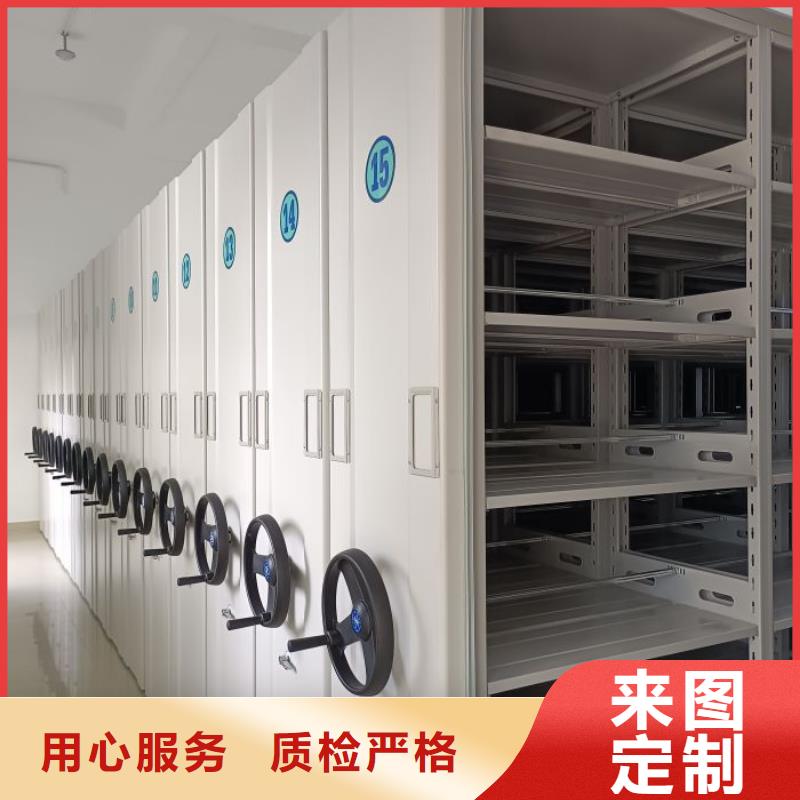 生产摇把式密集柜的经销商