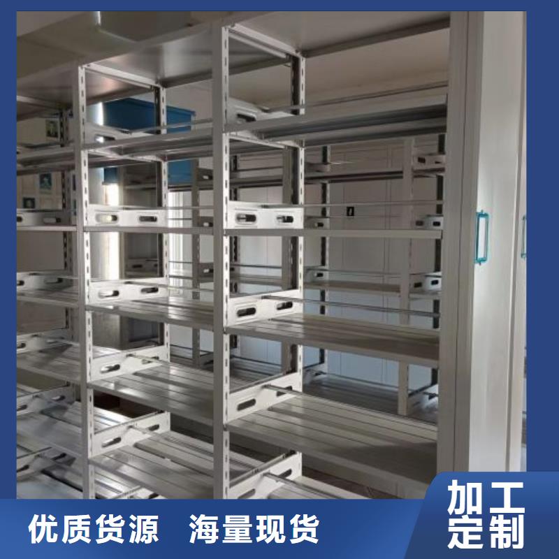 图书室智能密集书架-常规货源当天发出