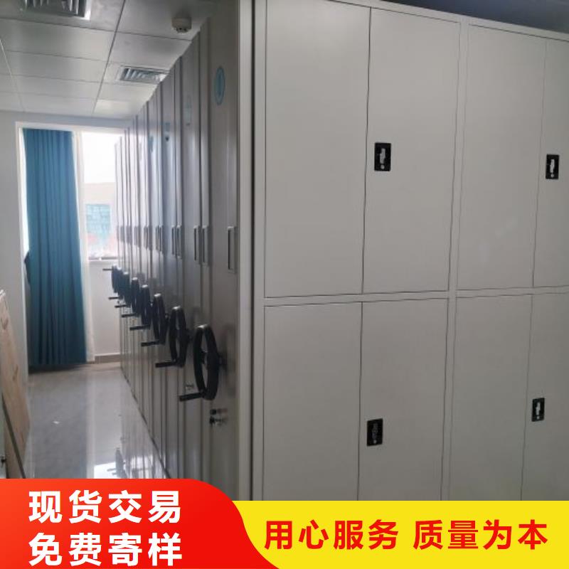 零售价【凯美】图书馆密集架