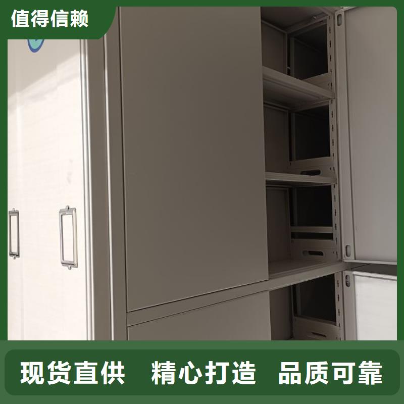 档案室档案柜生产厂家有样品