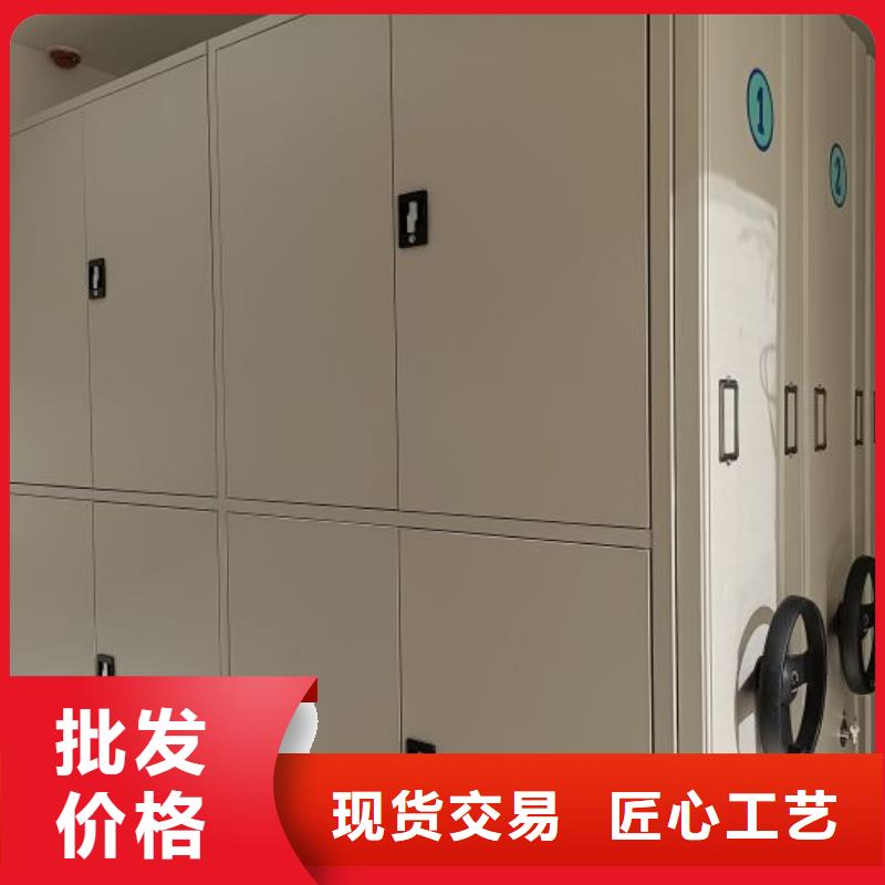 供应樟木密集架_生产厂家