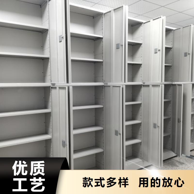 保密柜市场价