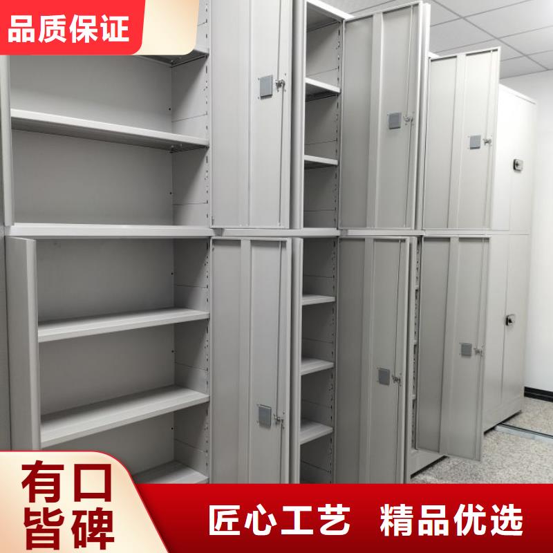 买智能密集柜选择实体厂家