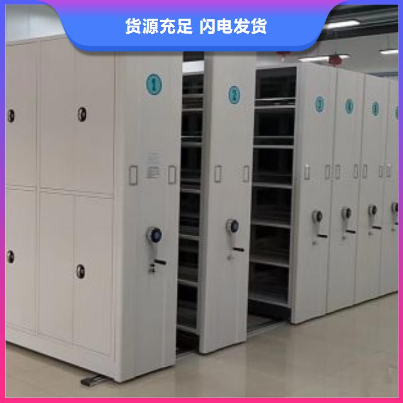 价行情【凯美】自动选层柜