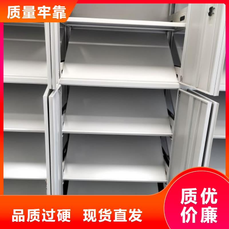 优质直列式档案密集架的公司