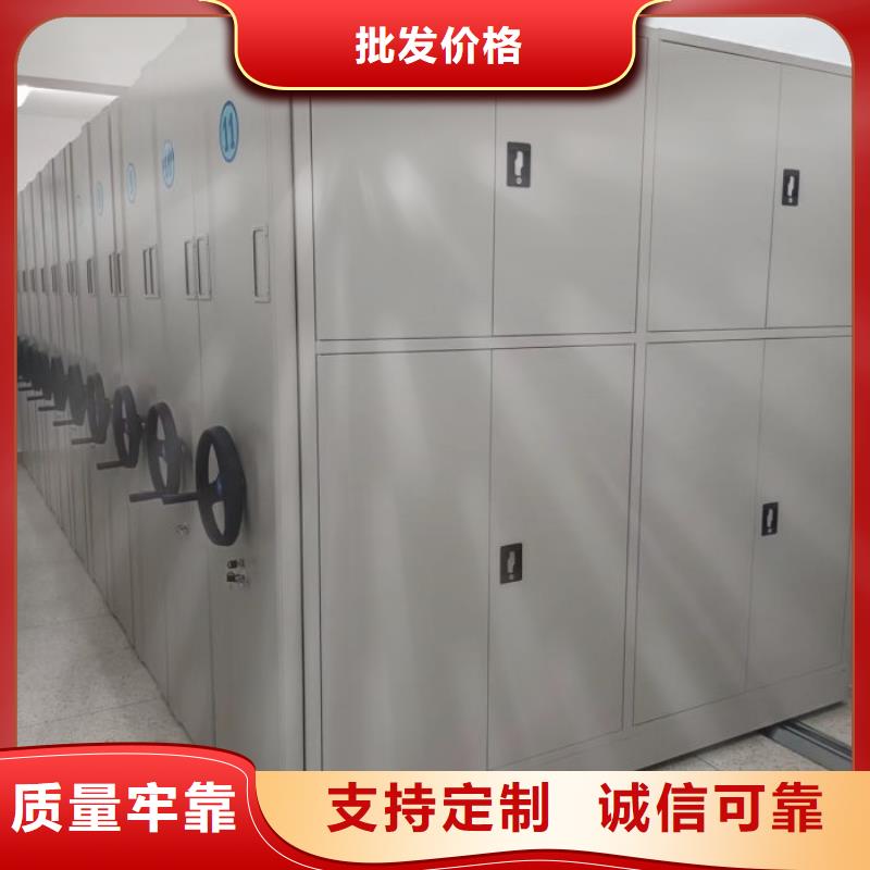 供应樟木密集架_生产厂家
