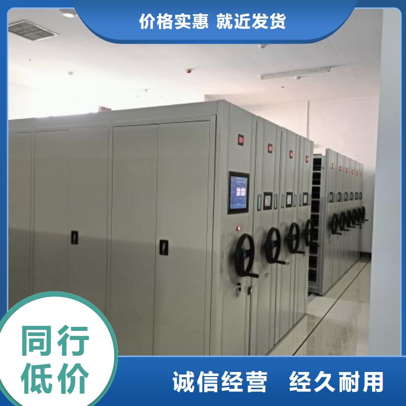 供应樟木密集架_生产厂家
