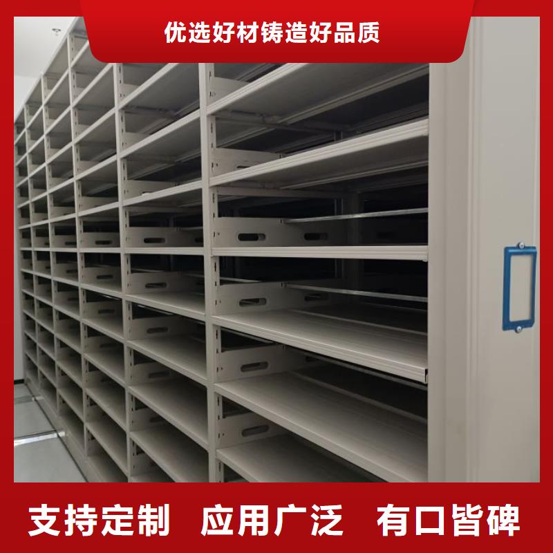 买智能密集柜选择实体厂家