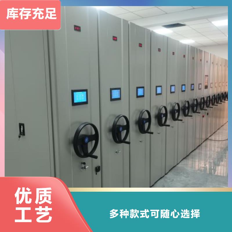 服务到家【凯美】手摇移动铁皮柜