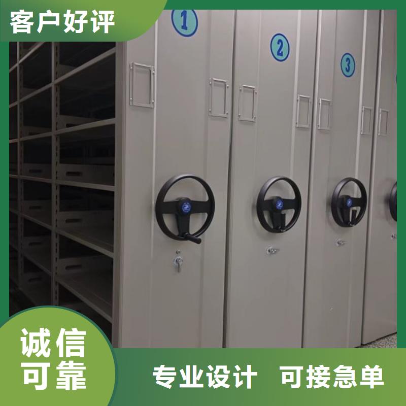 谁家便宜【凯美】电脑控制密集架
