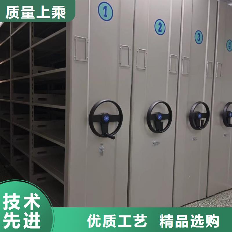 手动移动档案柜大型厂家直销