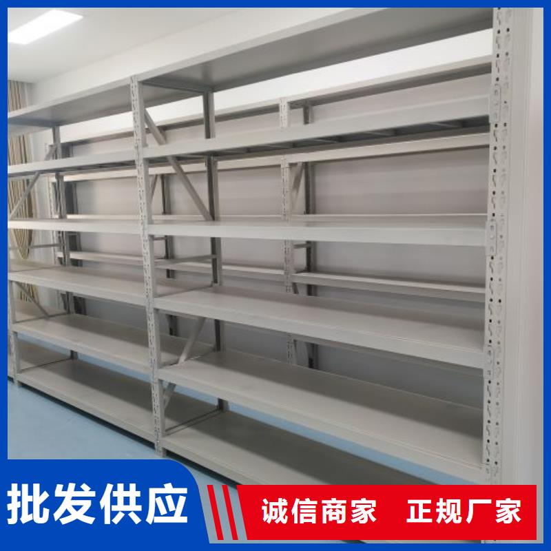 厂家电话地址【凯美】密集文件架