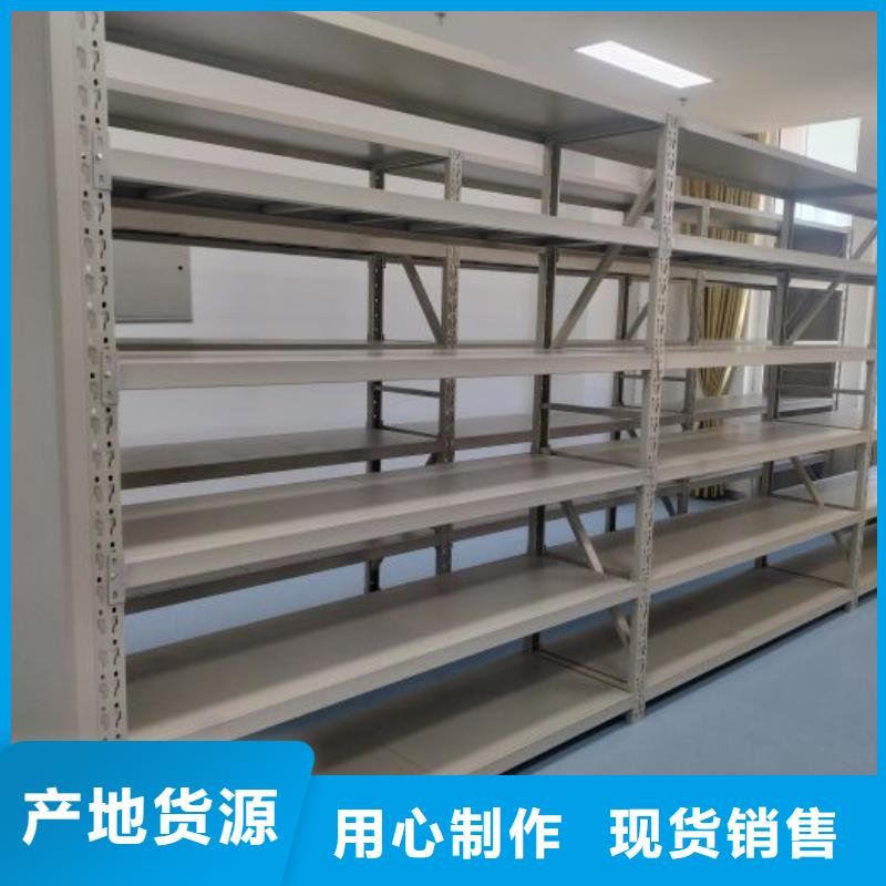 档案室手动密集架工厂直供