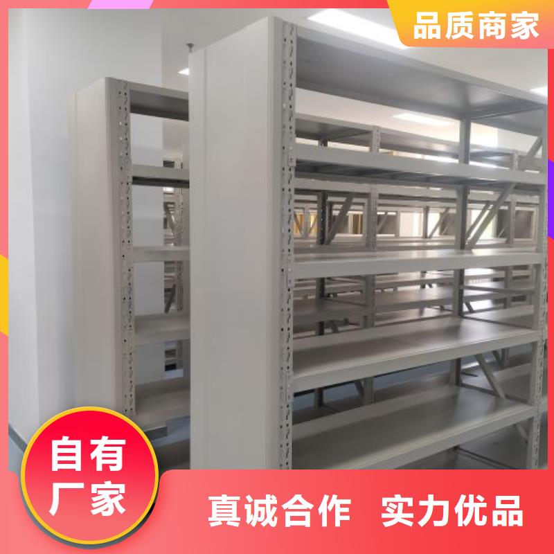 橱式手动密集架生产商