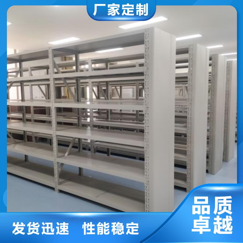 答疑解惑【凯美】凉片密集柜