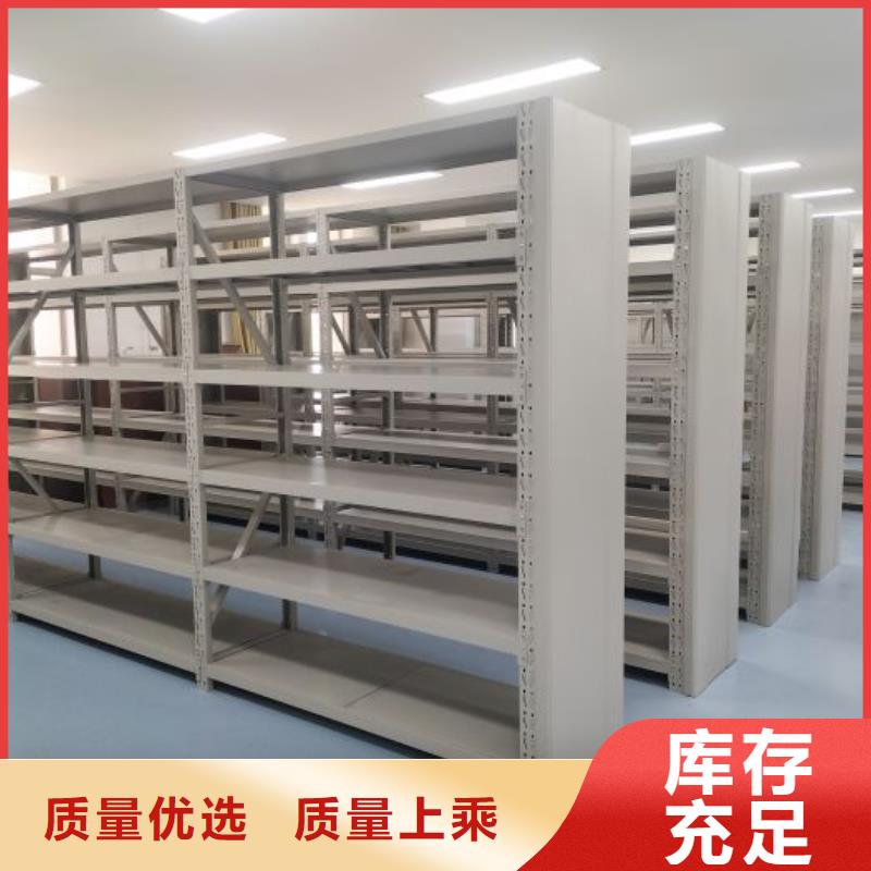 档案室手动密集架工厂直供