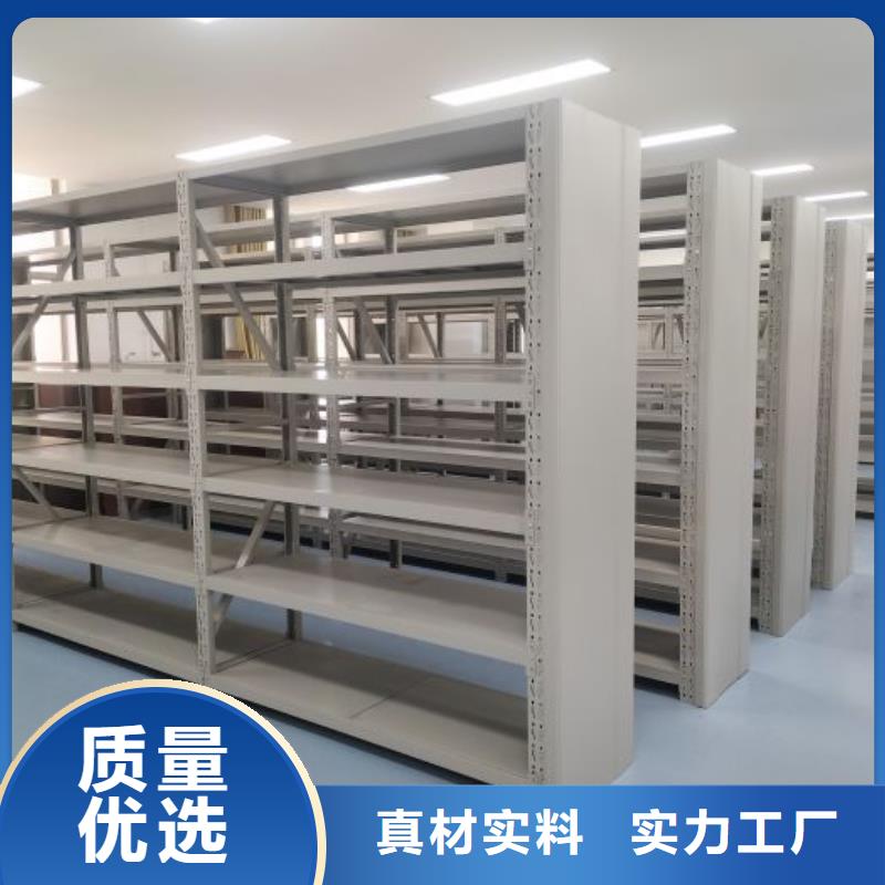 总经销【凯美】移动档案橱