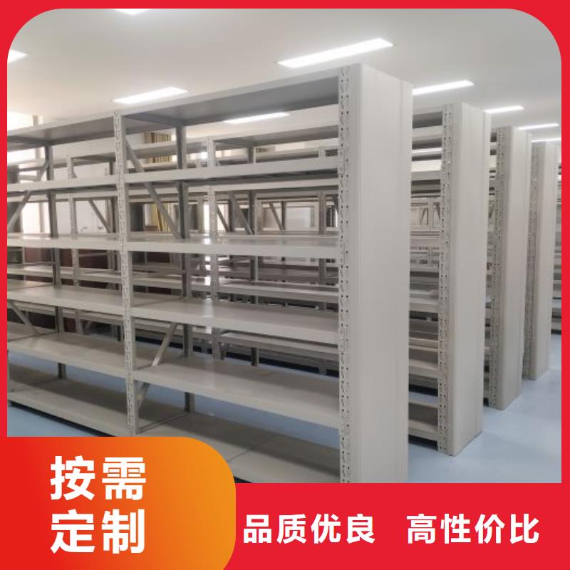 哪里卖的便宜【凯美】手摇移动铁皮柜