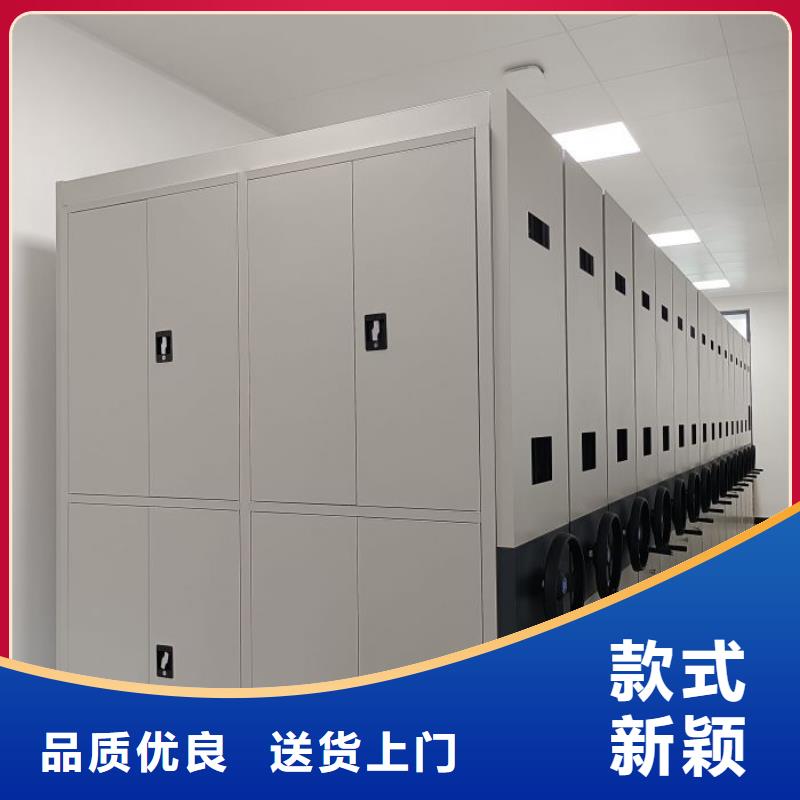 行业的发展契机与方向【凯美】存放档案密集柜