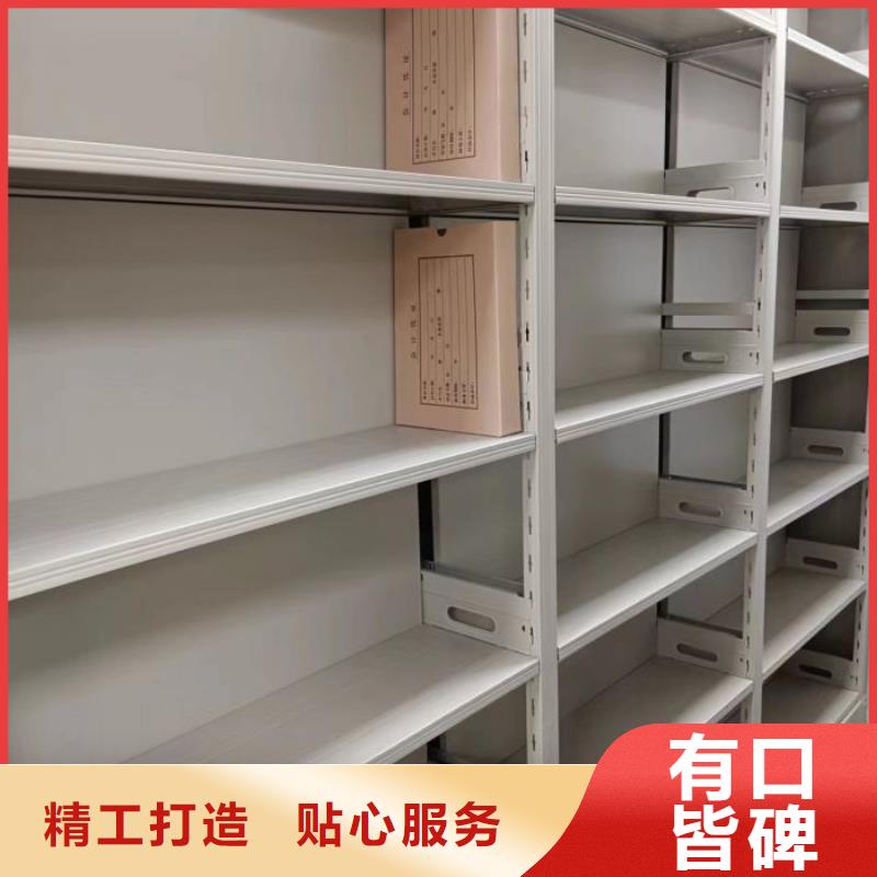 制造厂家【凯美】异型密集柜定做