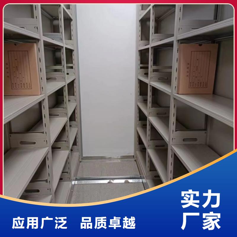 销售专卖【凯美】手摇文件柜