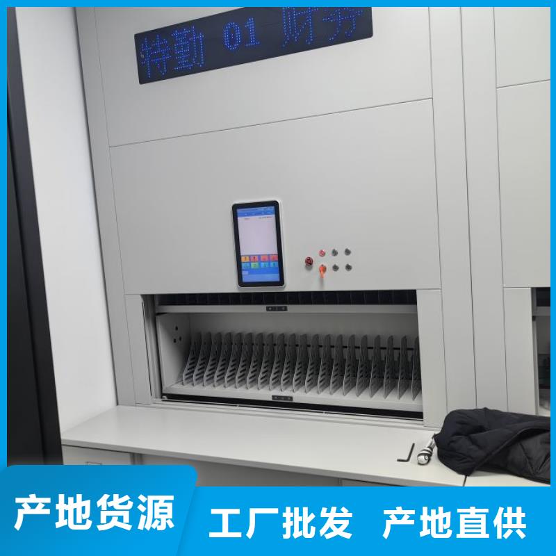 服务用户【凯美】手摇式密集架