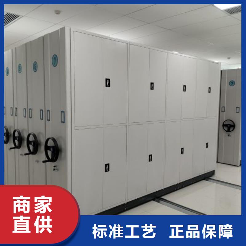 服务用户【凯美】手摇式密集架