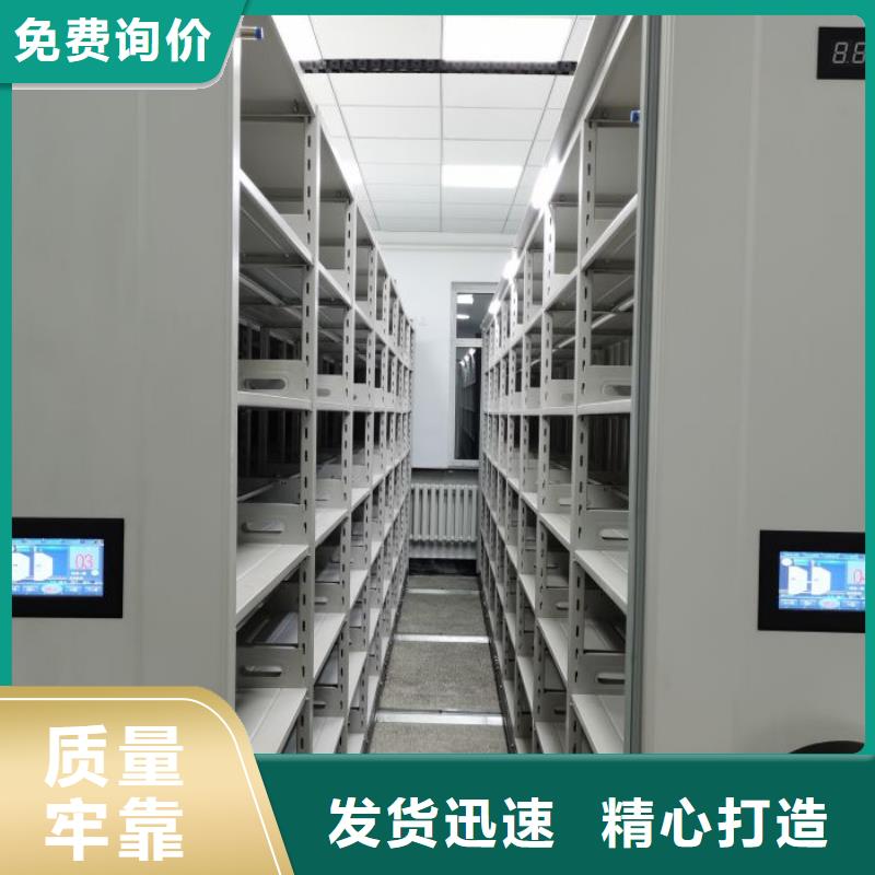 服务用户【凯美】手摇式密集架