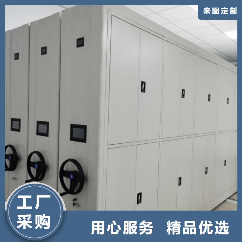 档案资料柜好品质查看详情