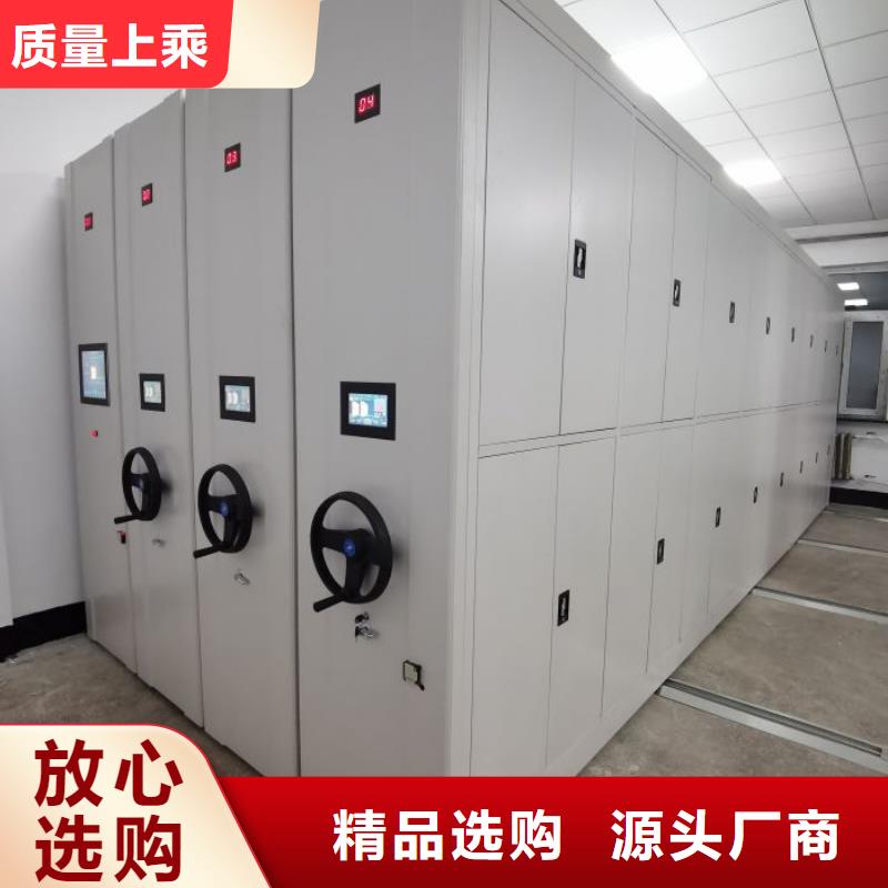 【图】手动密集卷柜价格