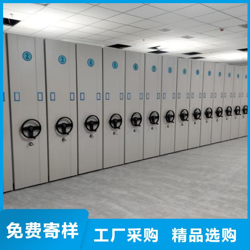 档案资料柜好品质查看详情