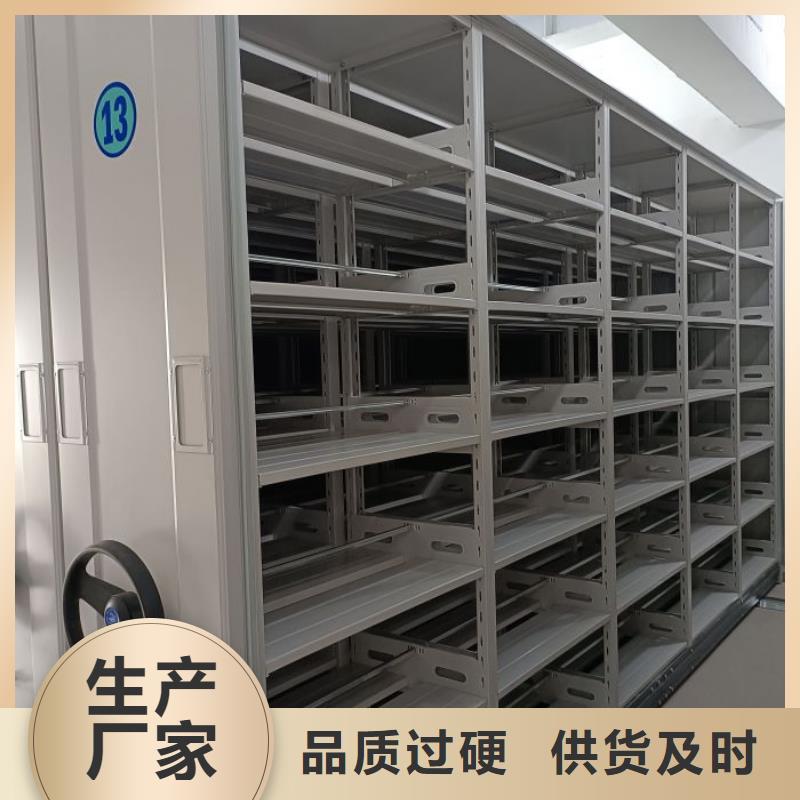全心服务【凯美】物证密集架