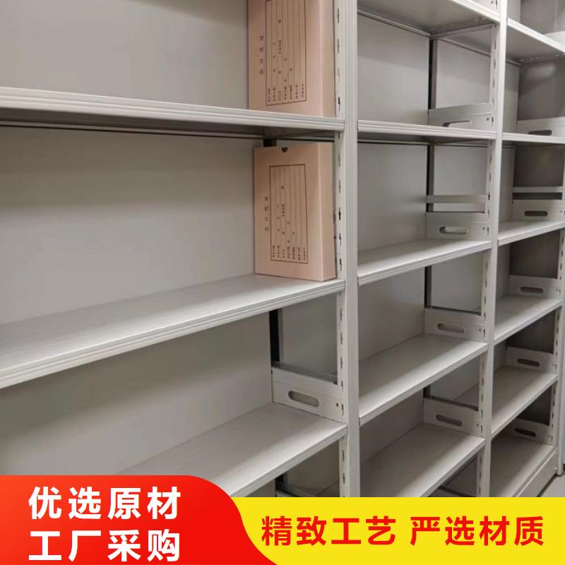 电动智能档案柜低于市场价