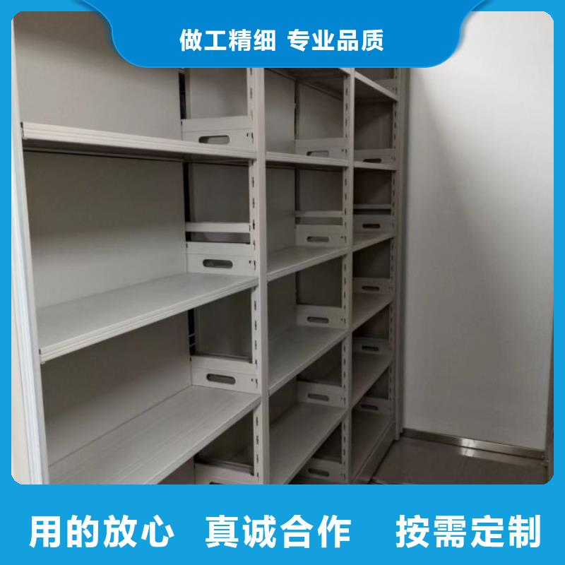 生产地【凯美】手动密集柜