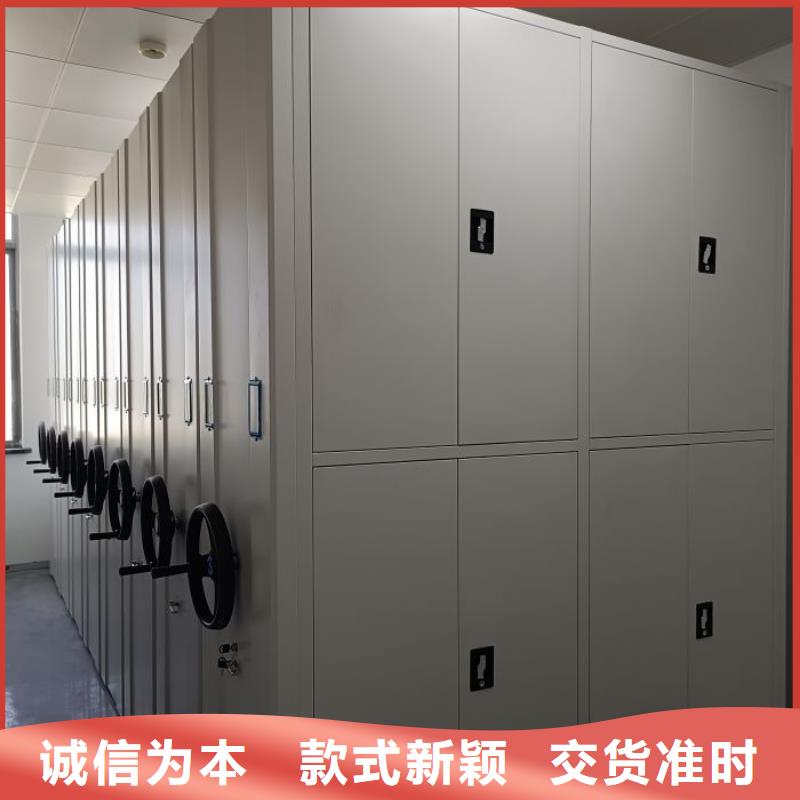 放心消费【凯美】电表密集架表库