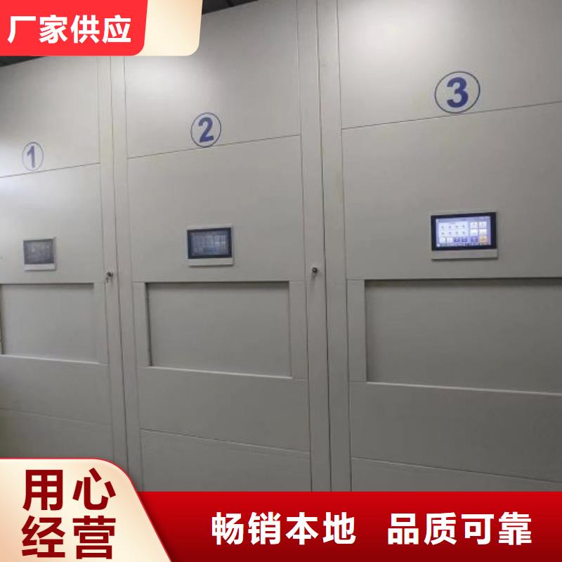 【图】手动密集卷柜价格