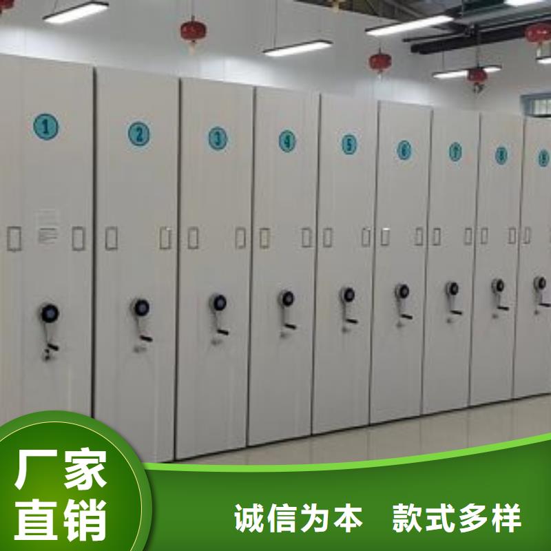 服务用户【凯美】手摇式密集架