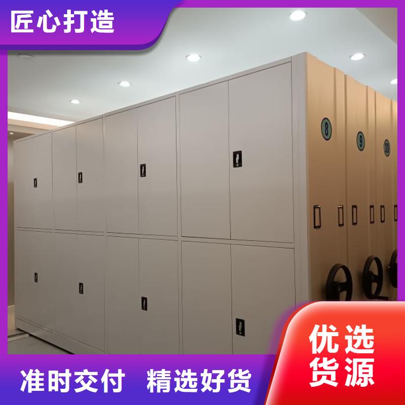 注意事项【凯美】档案室档案架
