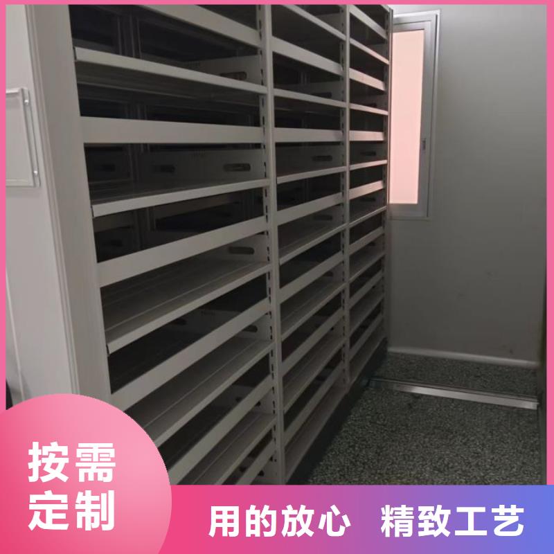 电动智能档案柜低于市场价