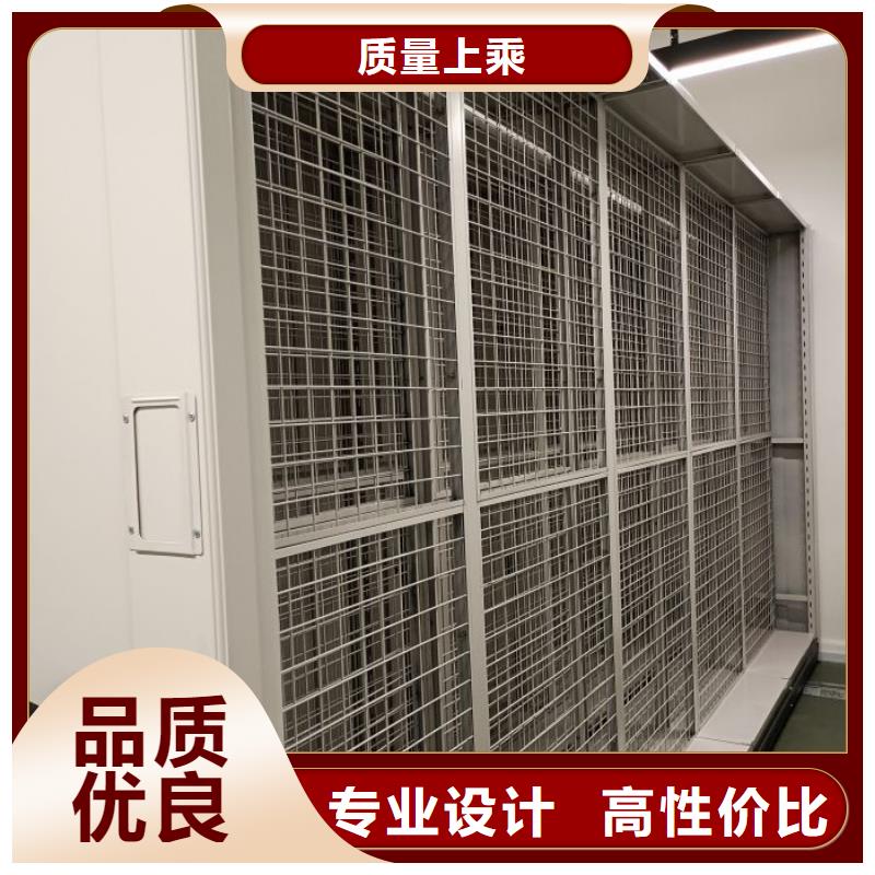 电动智能档案柜低于市场价