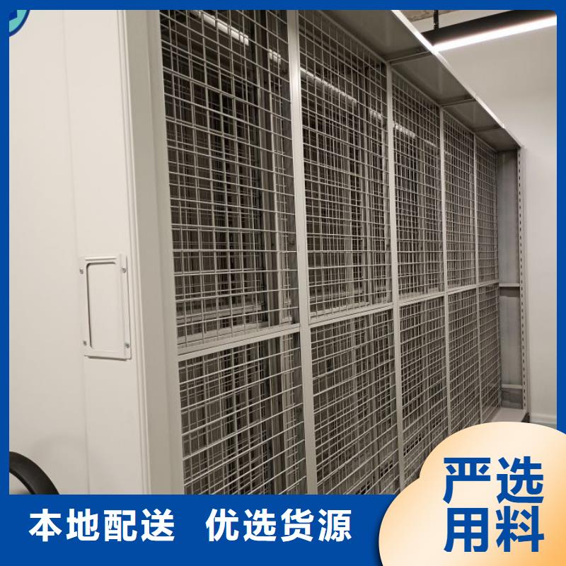 生产地【凯美】手动密集柜