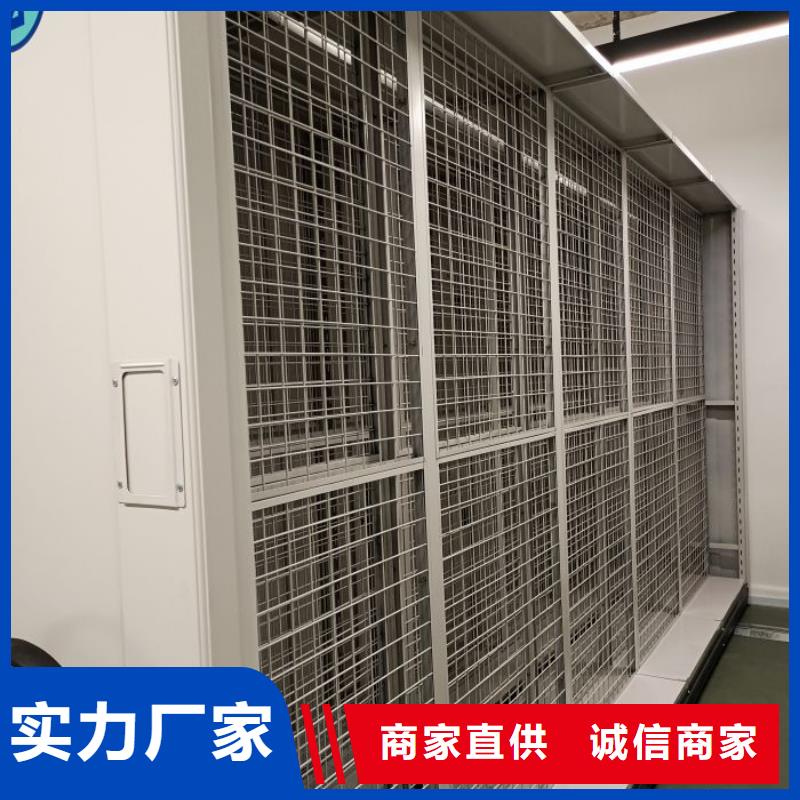 全心服务【凯美】物证密集架